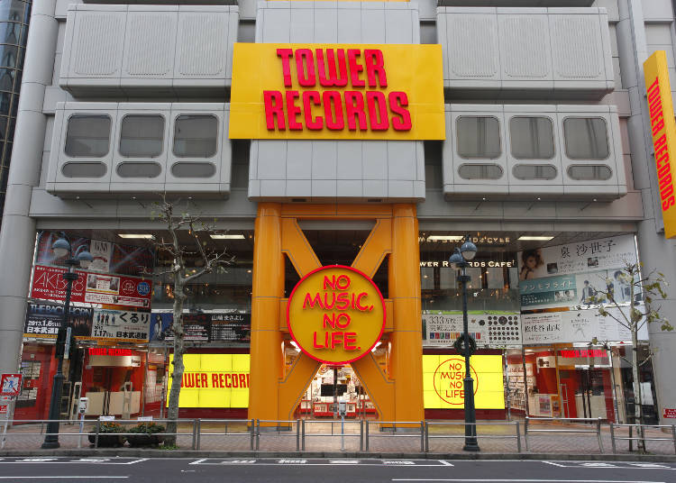 世界最大級のミュージックストア!『タワーレコード 渋谷店』