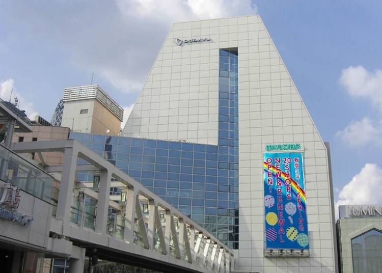 Odakyu Shinjuku Mylord: a Plethora of Lucky Bags!