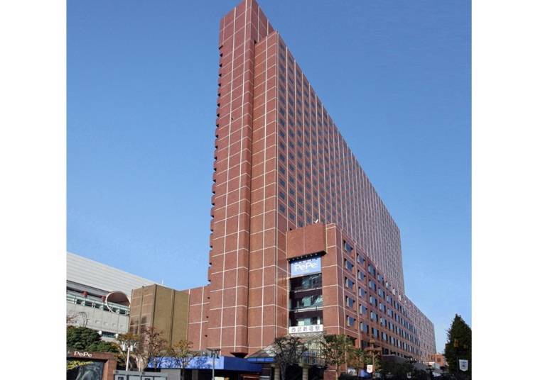 Seibu Shinjuku PePe: Up to 50% Off!