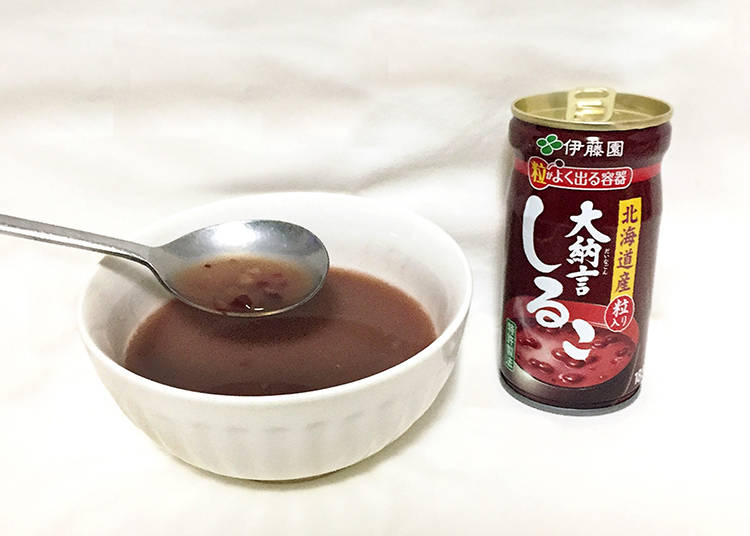 Sweet Red Bean Broth
