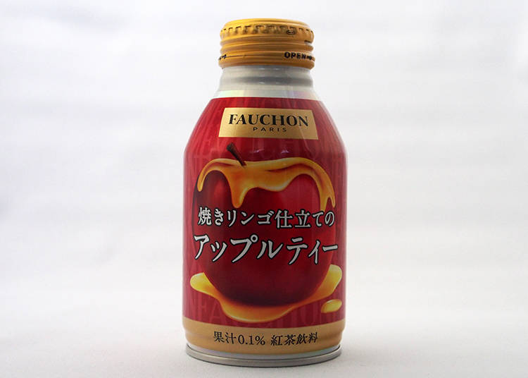 Baked Apple Infused Apple Tea