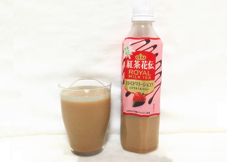 Strawberry Chocolat Royal Milk Tea