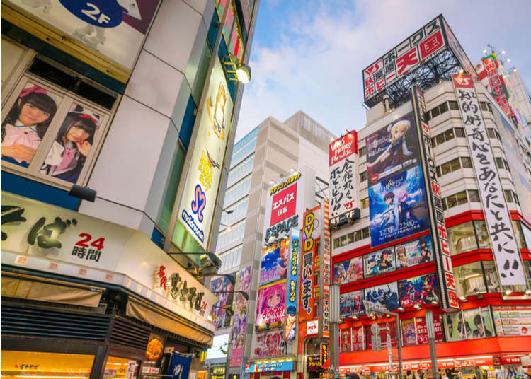 10 Surprising and cool things you didn\'t know about Akihabara - LIVE ... 10 Surprising and cool things you didn\'t know about Akihabara - LIVE ...