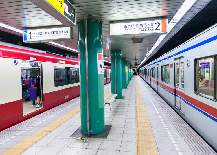 1. Train platforms are confusing