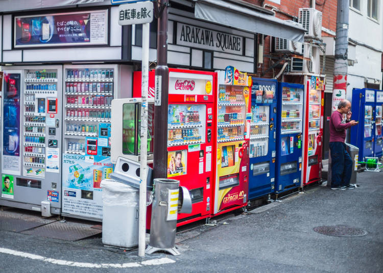 8. Vending machines are everywhere