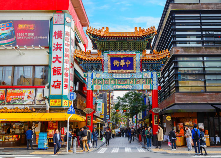 Yokohama’s Famous Chinatown