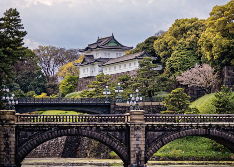 Tokyo Imperial Palace Area