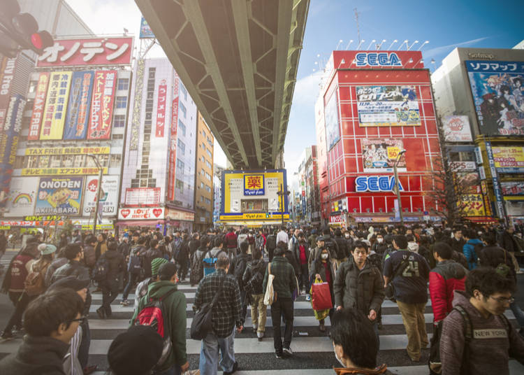 Akihabara