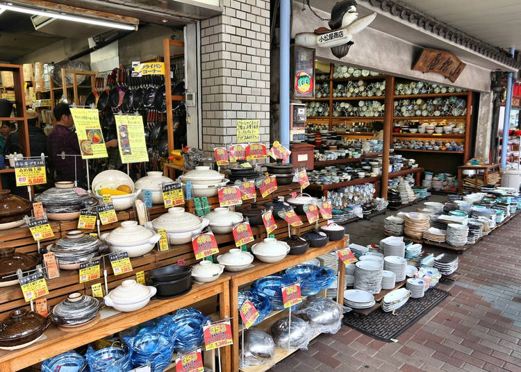 2. Kappabashi (Stylish Kitchenware)