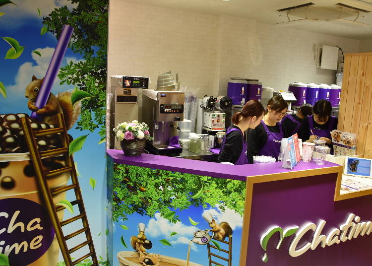 Chatime – タピオカの量まで調整可能な台湾発の専門店
