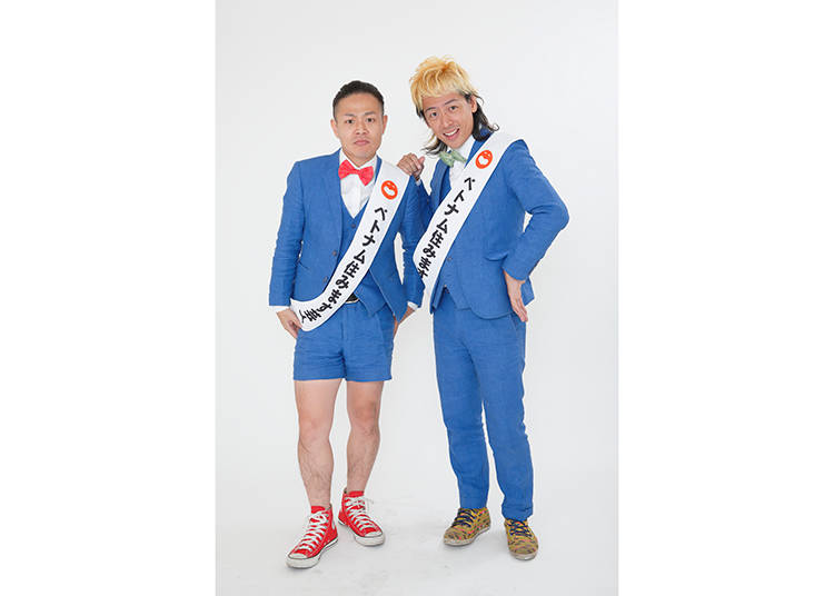 取材協力
