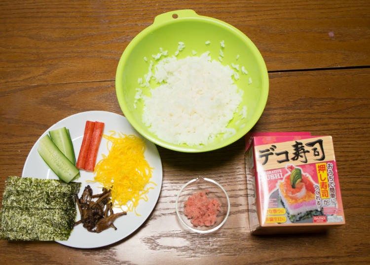 【夕食作りその2】SNS映え抜群!日本の押し寿司が超簡単に作れる「デコ寿司」