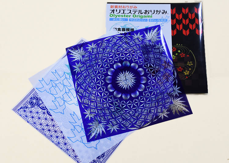 Olyester Origami – Step Up Your Folding Game!
