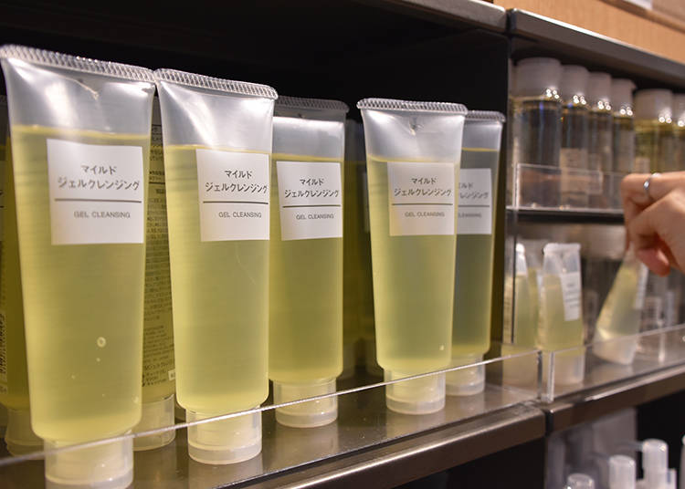 Mild Gel Cleanser