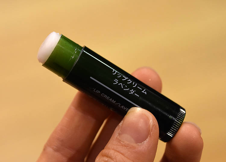 Lip Balm