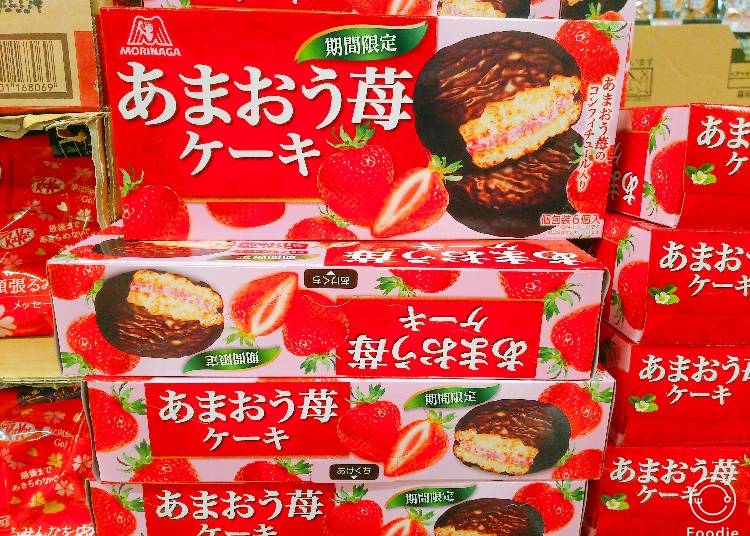 森永 福岡精選品種草莓蛋糕(あまおう苺ケーキ)