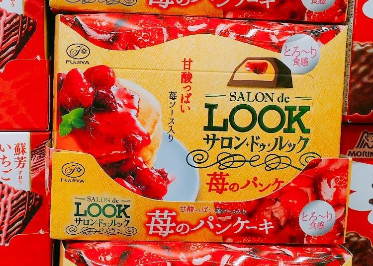 不二家 LOOK巧克力 草莓鬆餅口味(サロンドゥ ルック 苺のパンケーキ)