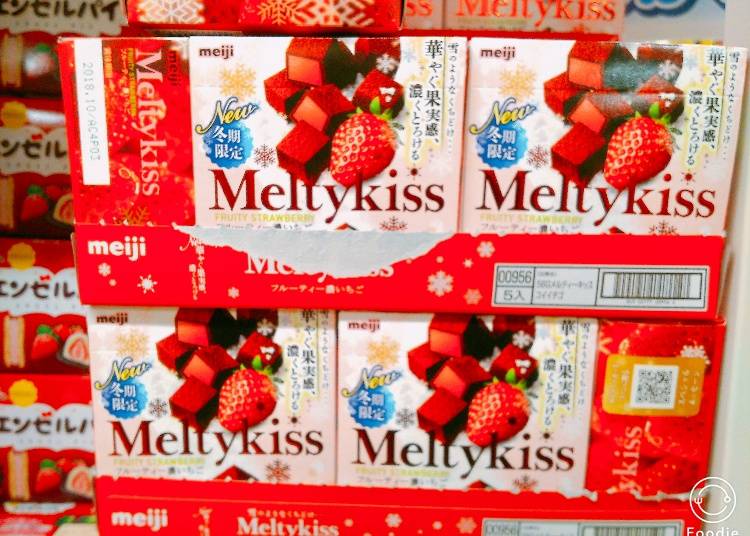 明治 冬之吻巧克力 濃厚草莓口味(Meltykiss フルーティー濃いちご)