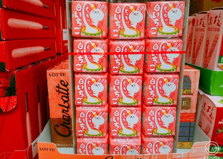 滋露巧克力 白草莓口味(チロルチョコ もっち白いちご)