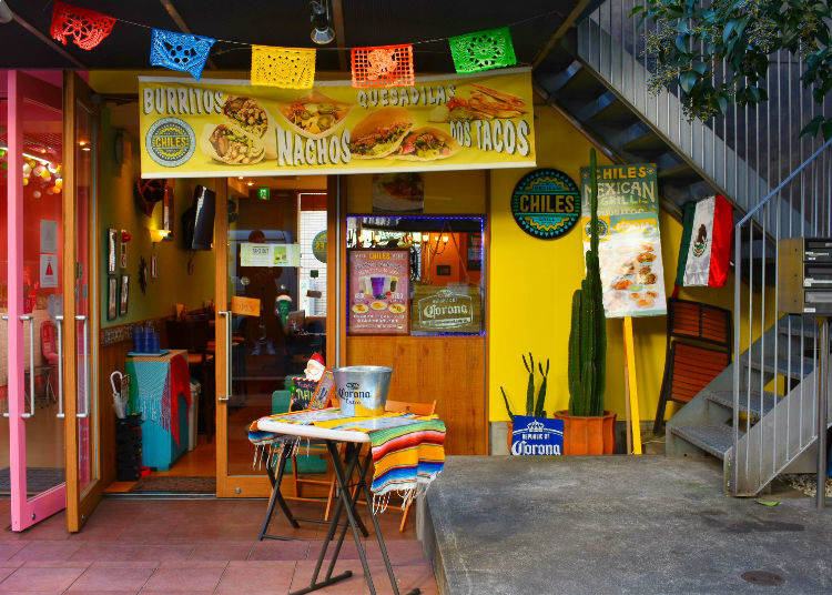 CHILES MEXICAN GRILL (原宿)