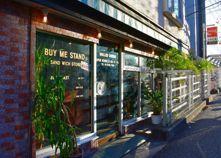 BUY ME STAND (渋谷)