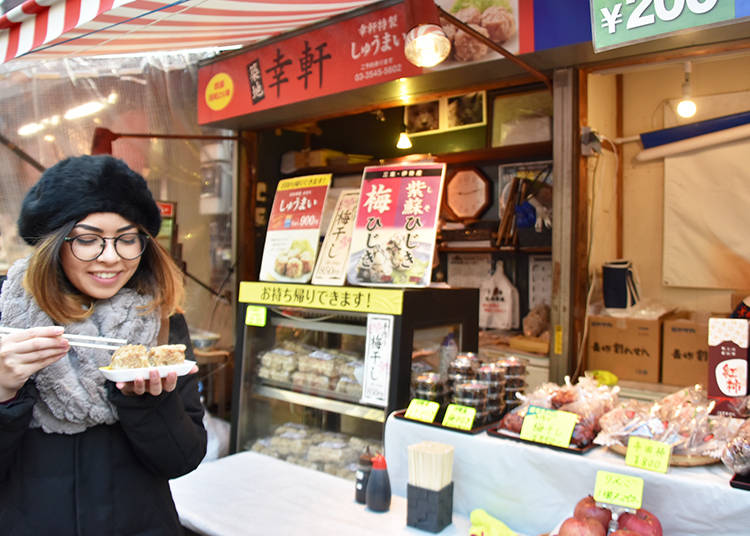 2. Shumai