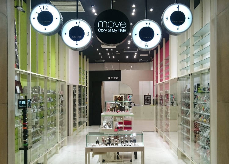 白くまが目印の腕時計セレクトショップ!『ムーヴ お台場ヴィーナスフォート店』