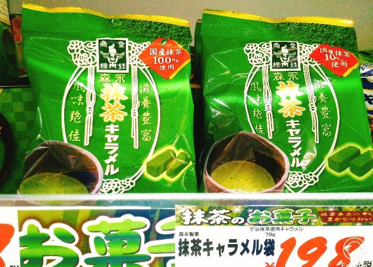 4. Morinaga Matcha Caramel Bag