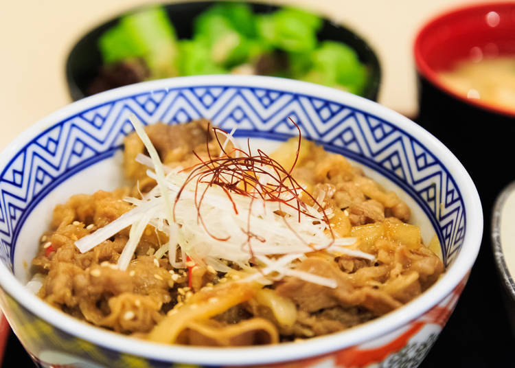 Japanese fast food