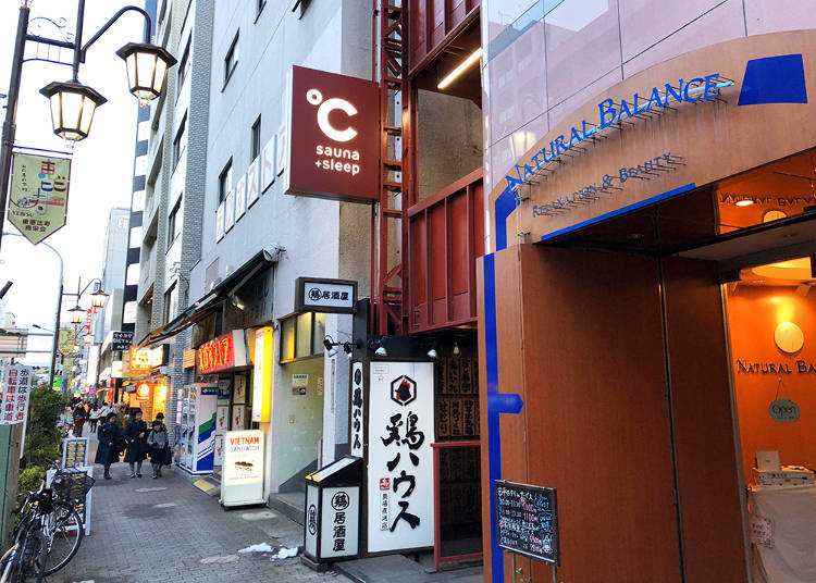 ℃ Ebisu- Reach the Deepest Levels of Relaxation in This Finnish-style Sauna and Capsule Hotel.