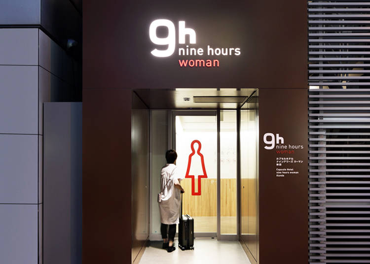Nine Hours Woman Kanda-Perfect for Women Traveling by Themselves!