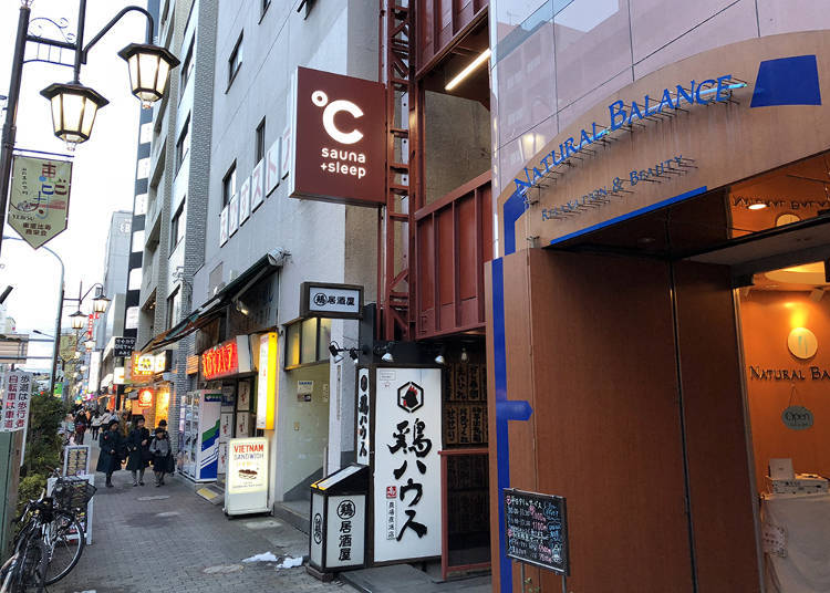 【惠比壽】體驗正宗芬蘭式桑拿就在「℃惠比壽」