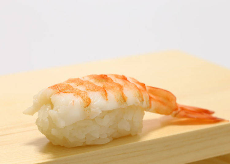 26. Ebi (prawns)