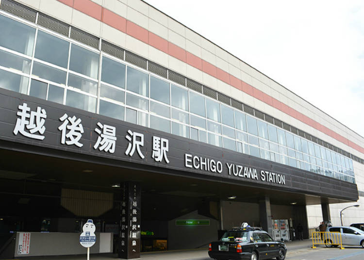 How to get to Yuzawa?