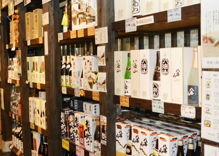 After the Slopes, Sip Some Sake!