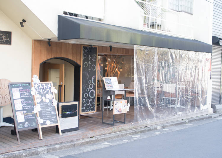 一份鬆餅兩種口感/木と水と土と