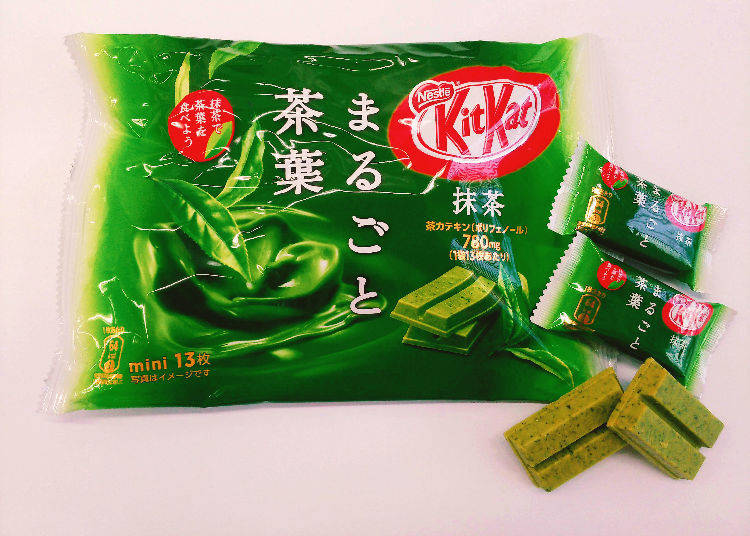 1. KitKat Minis Matcha Tea Leaf