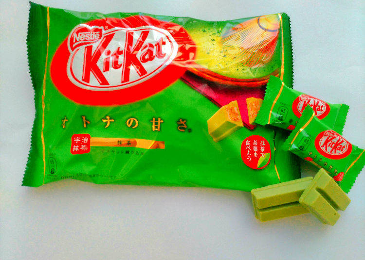 2. KiKat Minis Otona no Amasa Matcha