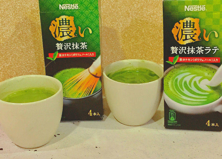 Nestle Rich Matcha and Nestle Rich Matcha Latte