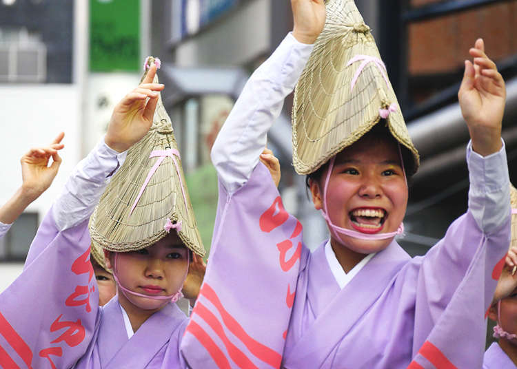Discover & Experience Awa-Odori, One of Tokyo’s Most Joyful Festivals