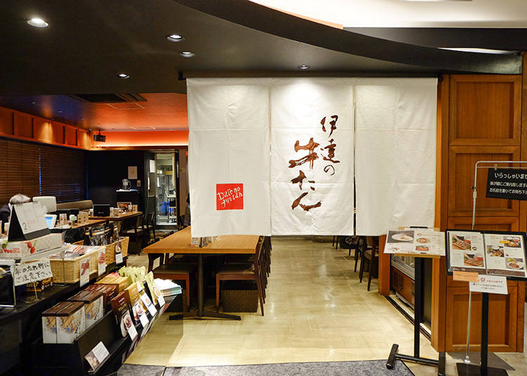 《池袋5間超值和食名店!小預算品嘗正宗豪華版和食!》