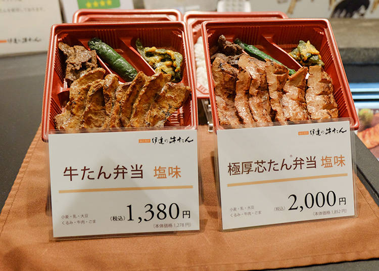 《池袋5間超值和食名店!小預算品嘗正宗豪華版和食!》