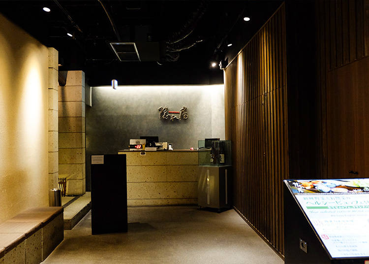 《池袋5間超值和食名店!小預算品嘗正宗豪華版和食!》