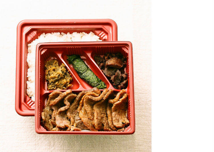 #4 Mixed Beef Tongue Bento