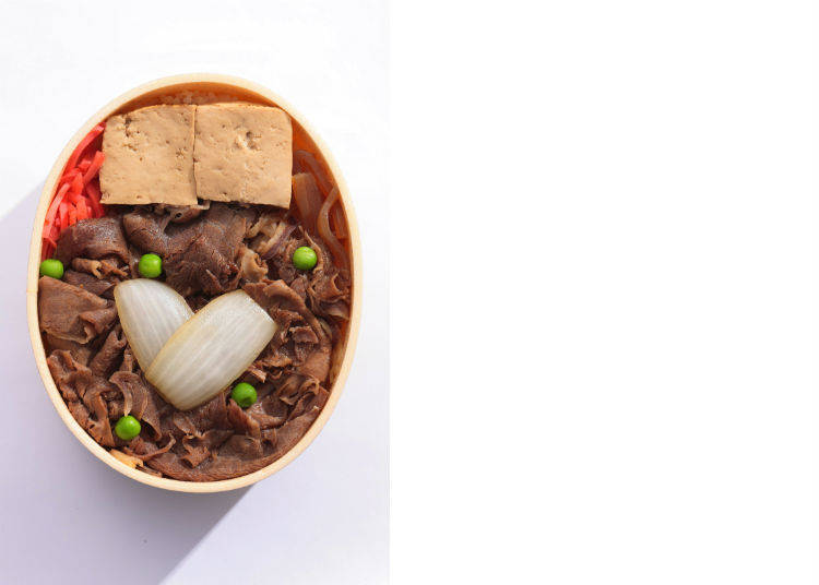 #2 Beef Bento