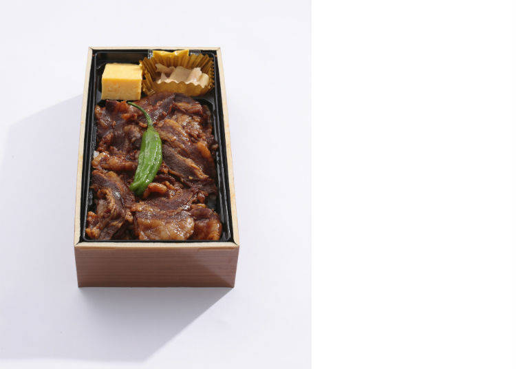 #1 Spanish Bellota, Layered Iberico Pork