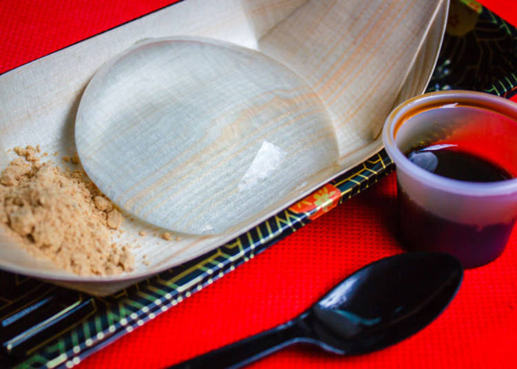Shingen Mochi (Yamanashi)