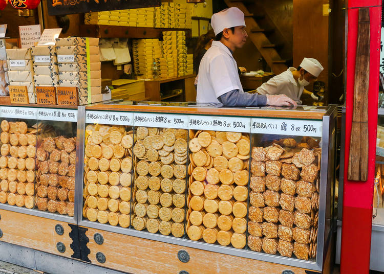 Senbei: That Perfect Souvenir (Or On-The-Go-Snack!)