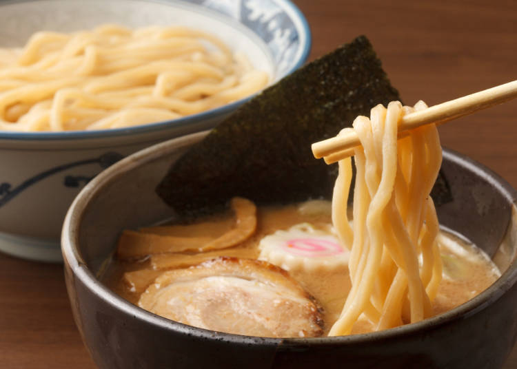4.츠케멘
