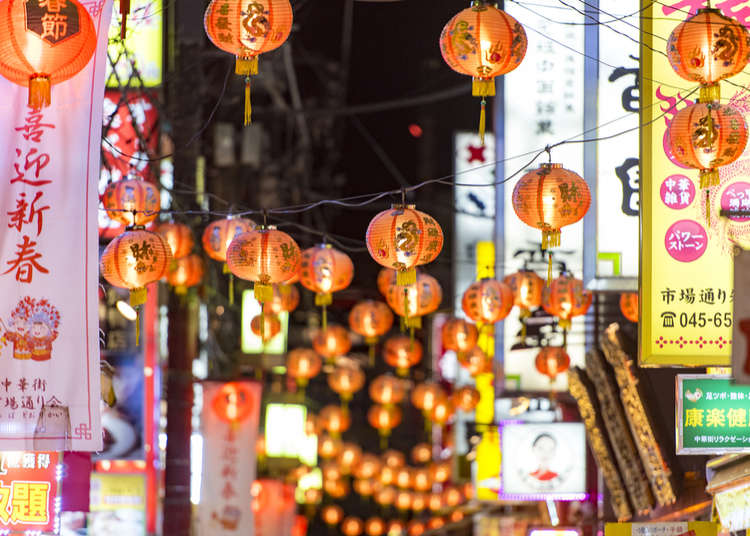 Celebrating Chinese New Year in Japan